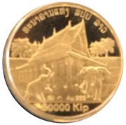 50 000 Kip That Luang Vietiane elephants, 450th Anniversary obverse image