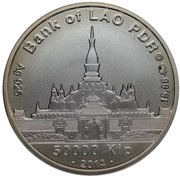 50 000 Kip Year of the Goat obverse image