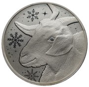 50 000 Kip Year of the Goat, Laos, 2014 reverse image
