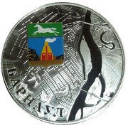 50 000 Kip Barnaul, Laos, 2015 reverse image