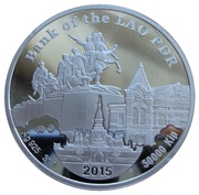50 000 Kip Samara obverse image