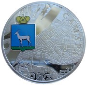 50 000 Kip Samara, Laos, 2015 reverse image