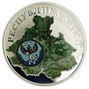 50 000 Kip Altai Republic, Laos, 2017 reverse image