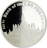 50 000 Kip Love obverse image
