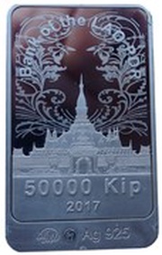 50 000 Kip Love is precious obverse image