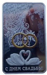 50 000 Kip Love is precious, Laos, 2017 reverse image