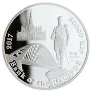 50 000 Kip Novosibirsk obverse image