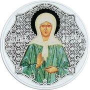 50 000 Kip Saint Matrona, Laos, 2017 reverse image