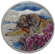 50 000 Kip Amur Tiger, Laos, 2017 reverse image