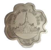 50 000 Kip Ladybug obverse image