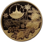50 000 Kip Year of the Dog obverse image