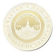 50 000 Kip obverse image
