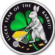 50 000 Kip Year of the Rabbit, Laos, 2023 reverse image