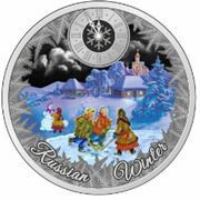 50 000 Kip Russian Winter, Laos, 2023 reverse image