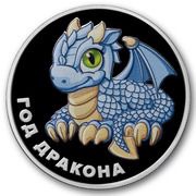50 000 Kip Little Dragon, Laos, 2024 reverse image