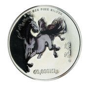 60 000 Kip Year of the Horse, Laos, 2002 reverse image