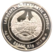 60 000 Kip obverse image