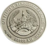 60 000 Kip 28th and 29th ASEAN Summit obverse image