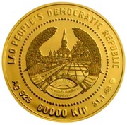60 000 Kip 28th and 29th ASEAN Summit obverse image