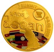 60 000 Kip 28th and 29th ASEAN Summit, Laos, 2016 reverse image