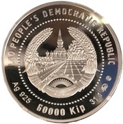60 000 Kip 450th Anniversary of the Thatluang Grand Stupa obverse image