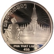 60 000 Kip 450th Anniversary of the Thatluang Grand Stupa, Laos, 2016 reverse image