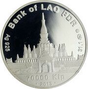 70 000 Kip Money Tree obverse image