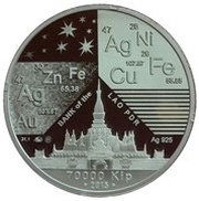 70 000 Kip Happy metallurgist day obverse image