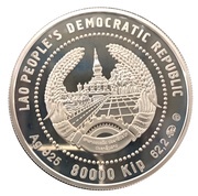 80 000 Kip obverse image