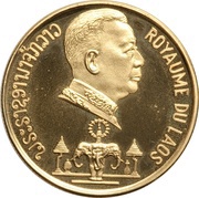 100 000 Kip - Savang Vatthana Buddha obverse image