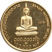 100 000 Kip - Savang Vatthana Buddha, Laos, 1975 reverse image
