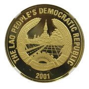 100 000 Kip Golden Dragon Fish Hologram obverse image