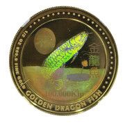 100 000 Kip Golden Dragon Fish Hologram, Laos, 2001 reverse image