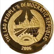 100 000 Kip Buddha obverse image