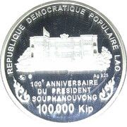100 000 Kip President Souphanouvong, Laos, 2009 reverse image