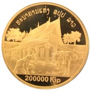 200 000 Kip That Luang Vietiane elephants, 450th Anniversary obverse image