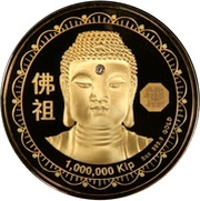 1 000 000 Kip Lord Buddha, Laos, 2006 reverse image