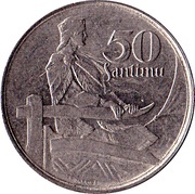 50 Santimu reverse image