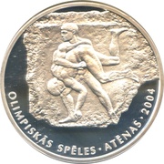 1 Lats Greco-Roman Wrestling reverse image