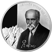1 Lats Rainis reverse image