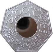 1 Lats Coin of Digits reverse image