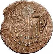 1 Duplex - Leopold V obverse image