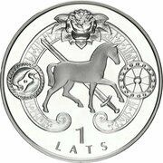 1 Lats Sigulda obverse image