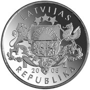 1 Lats Waterlily obverse image