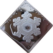 1 Lats Coin of Water reverse image