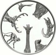 1 Lats Riga Zoo reverse image