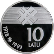 10 Latu Proclamation of the Republic of Latvia, Latvia, 1993 reverse image
