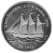 10 Latu "Julia Maria" Sailing Ship, Latvia, 1995 reverse image