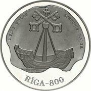 10 Latu 14th Century Riga, Latvia, 1995 reverse image