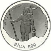 10 Latu 15th Century Riga, Latvia, 1996 reverse image